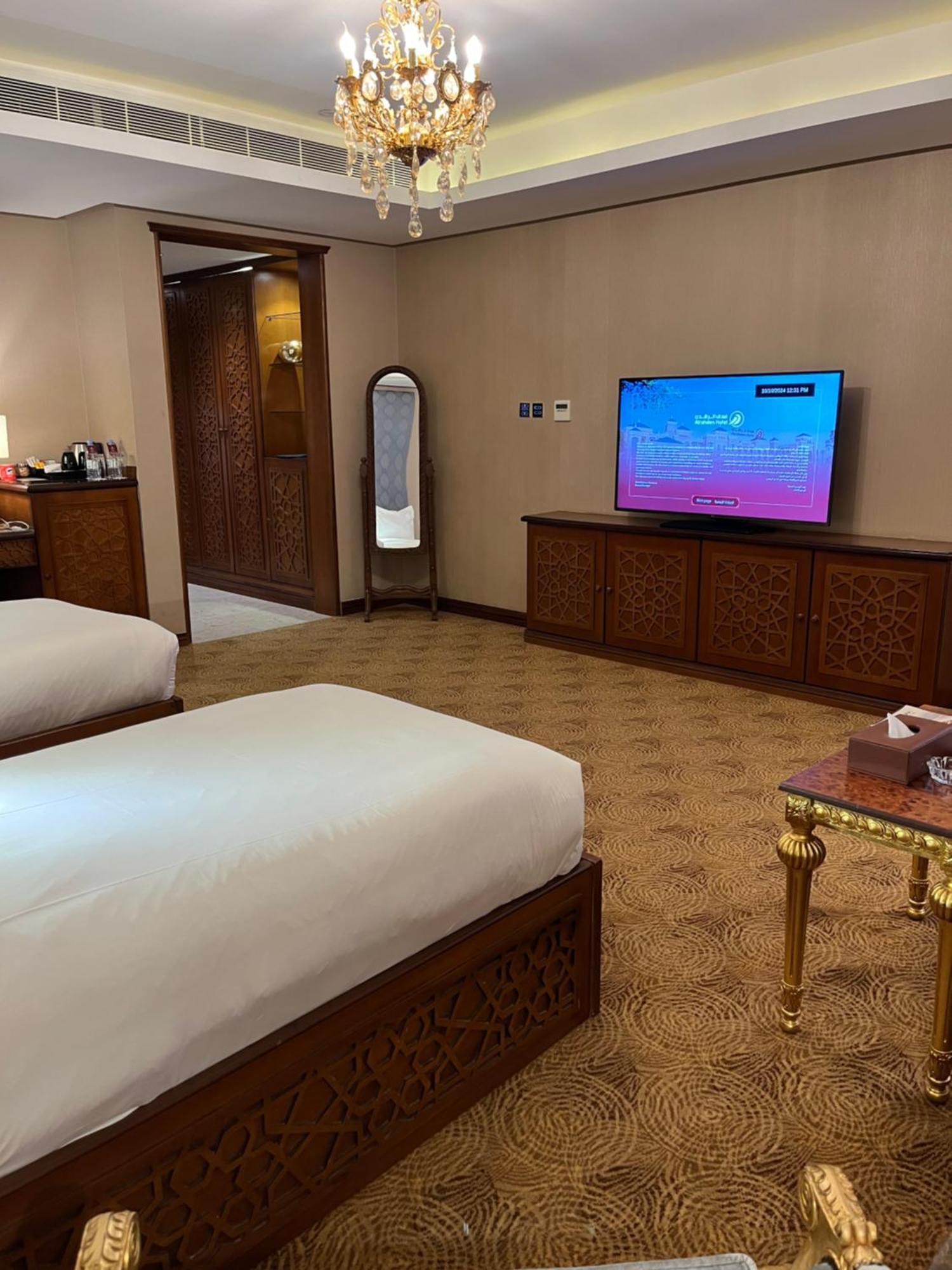Al Rahden Hotel Riadh Exterior foto